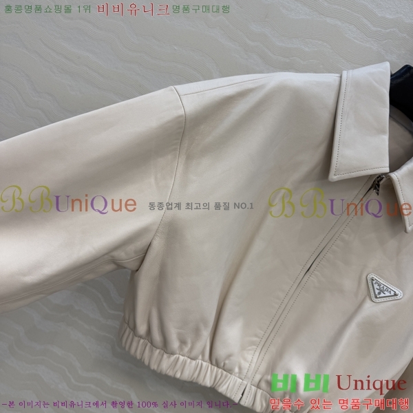���� ����� �簡�� ��Ŷ PA332456044-3
