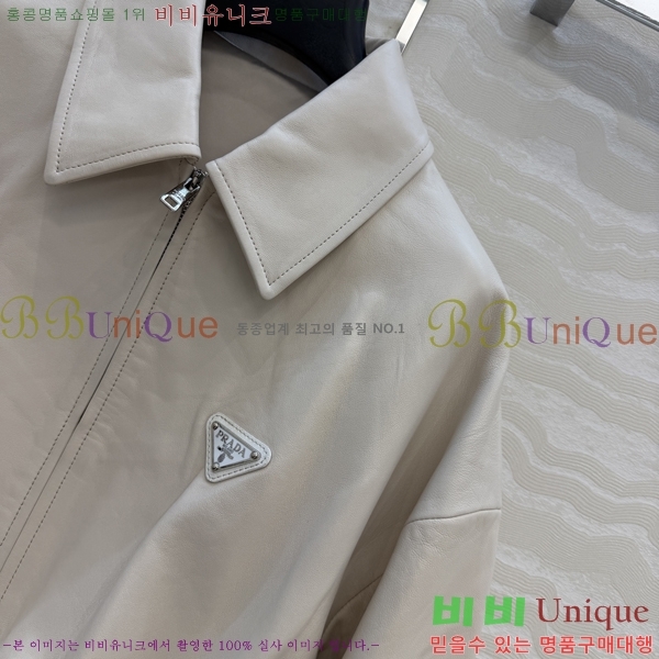 ���� ����� �簡�� ��Ŷ PA332456044-3