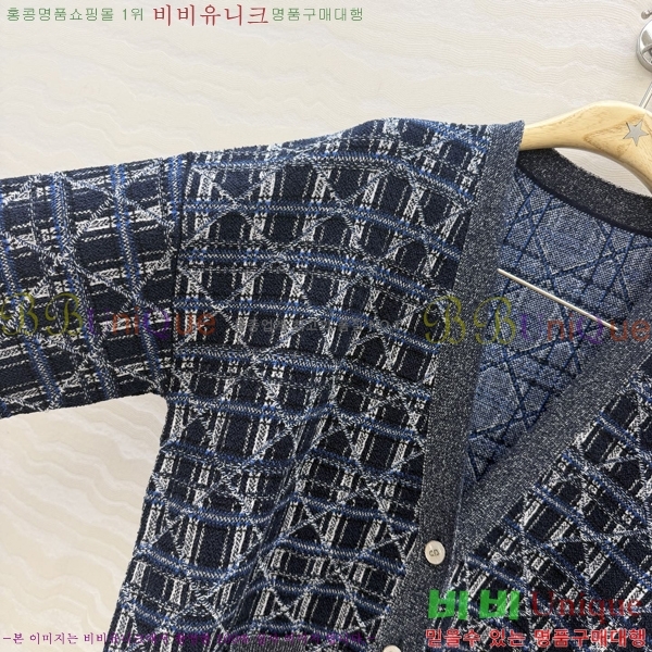 ���� ��� ������ ����� DO4434052-19