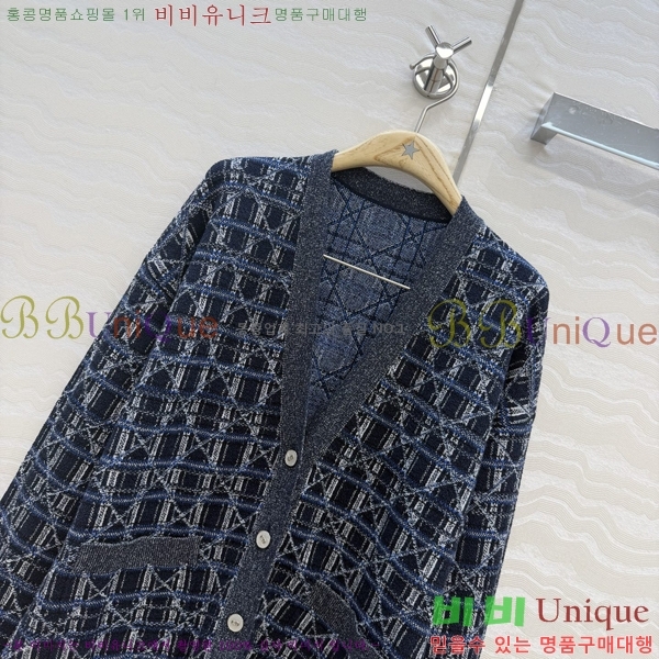 ���� ��� ������ ����� DO4434052-19