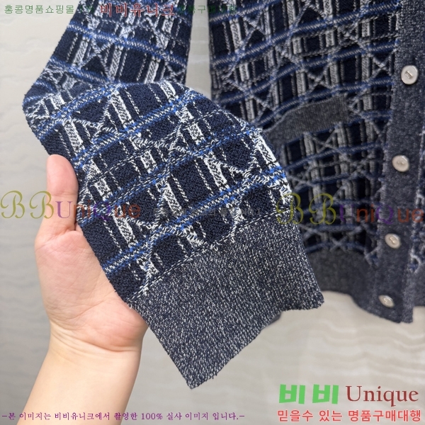 ���� ��� ������ ����� DO4434052-19