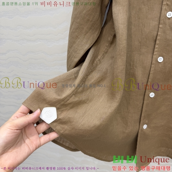 ���� �η�**�� ���� LP5645645-3