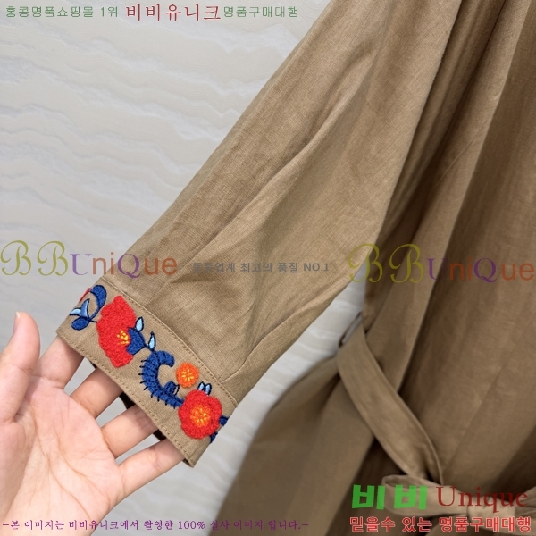 ���� �η�**�� ���ǽ� LP14456704-5