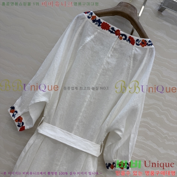���� �η�**�� ���ǽ� LP14456704-6