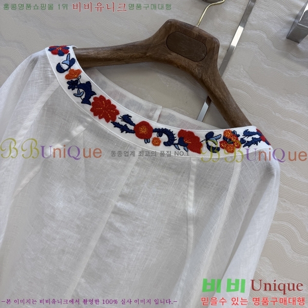 ���� �η�**�� ���ǽ� LP14456704-6