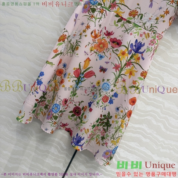 ���� ���� ���ǽ� GU3436603-2