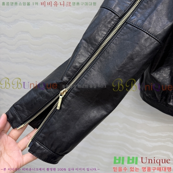 ���� ��* ���� CH45746565-2 (���� Ż���� ����)