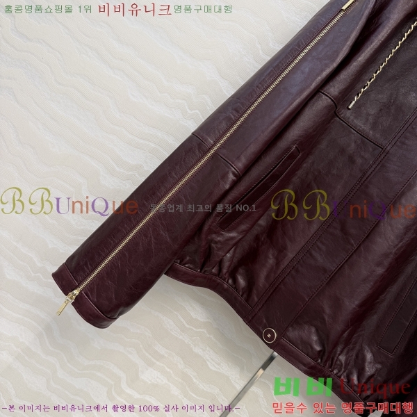 ���� ��* ���� CH45746565-1 (���� Ż���� ����)