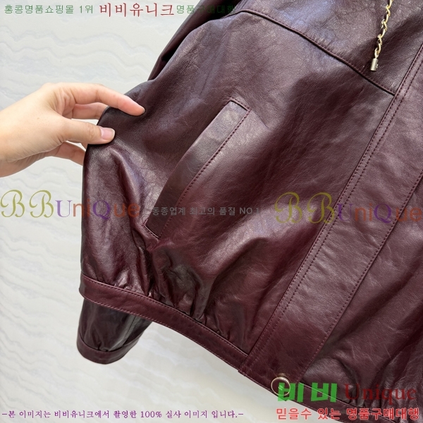 ���� ��* ���� CH45746565-1 (���� Ż���� ����)