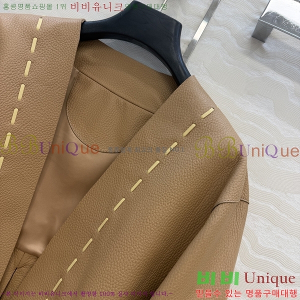 ���� ��� ���� CH3457869-6