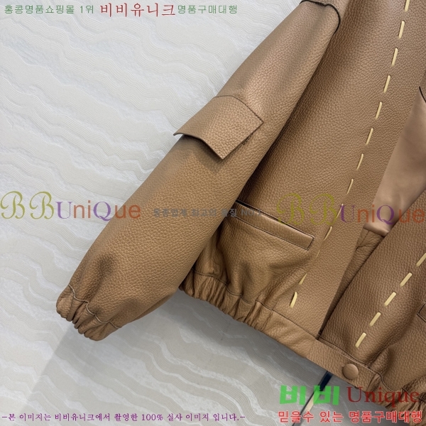 ���� ��� ���� CH3457869-6