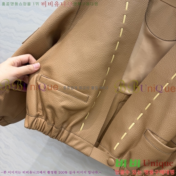 ���� ��� ���� CH3457869-6