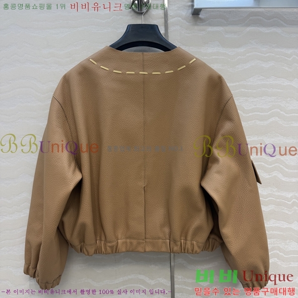 ���� ��� ���� CH3457869-6