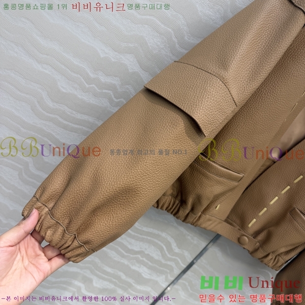 ���� ��� ���� CH3457869-6