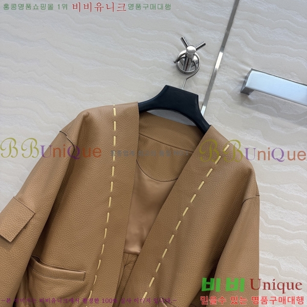 ���� ��� ���� CH3457869-6