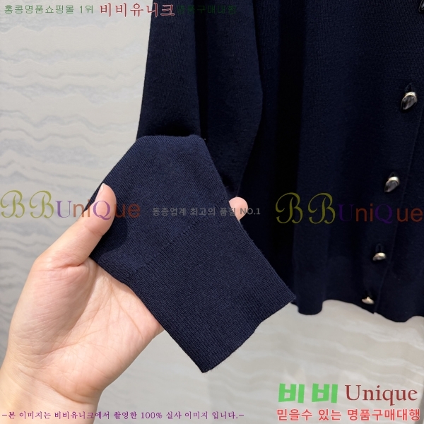 ���� �η�**�� ������ �����  LP45607-8