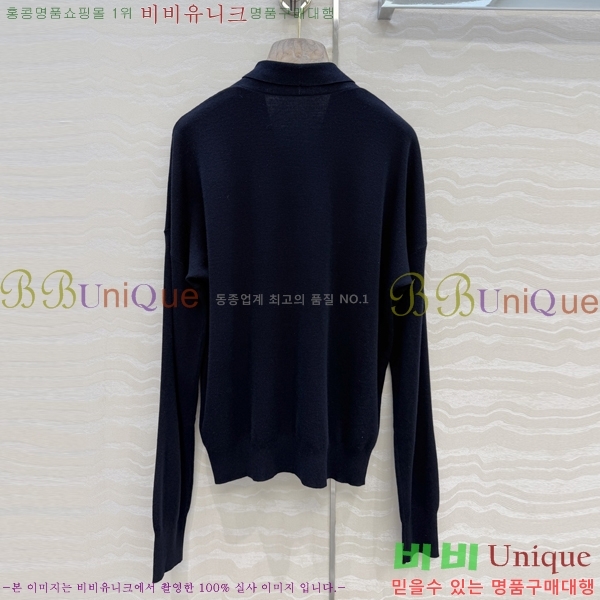 ���� �η�**�� ������ �����  LP45607-8