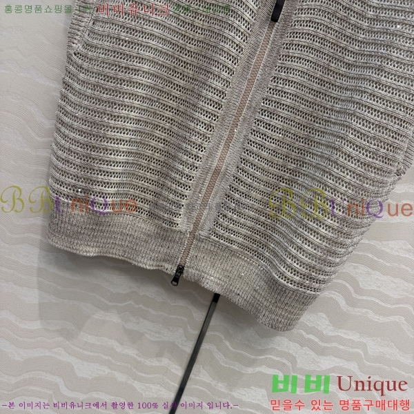 ���� ���ڷ� ��ġ�ڸ� ���� BC3233437-2