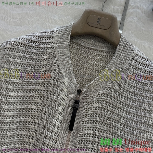 ���� ���ڷ� ��ġ�ڸ� ���� BC3233437-2