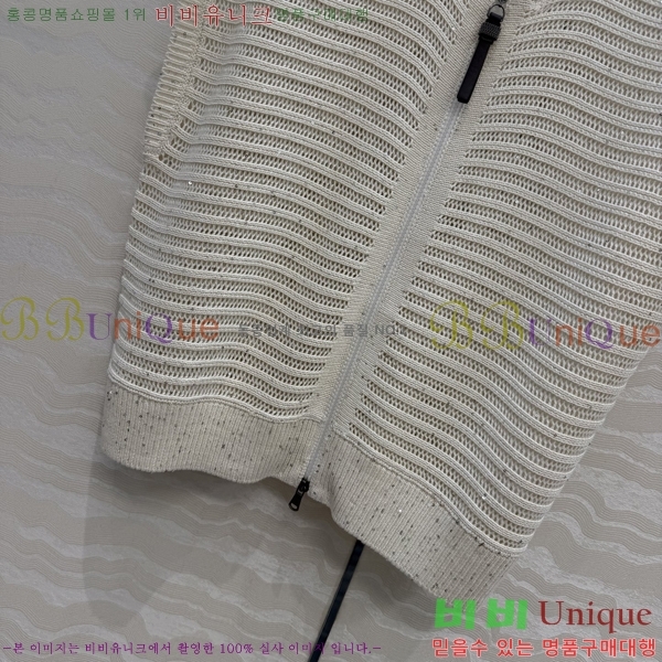 ���� ���ڷ� ��ġ�ڸ� ���� BC3233437-3