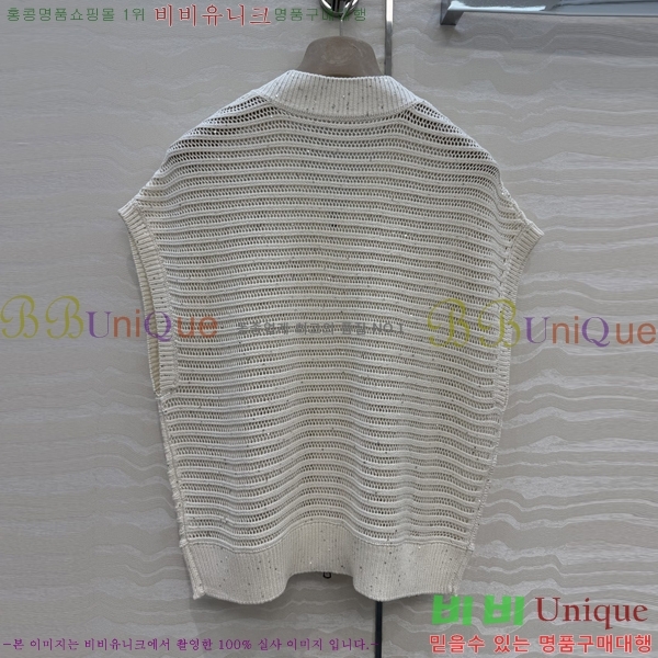 ���� ���ڷ� ��ġ�ڸ� ���� BC3233437-3