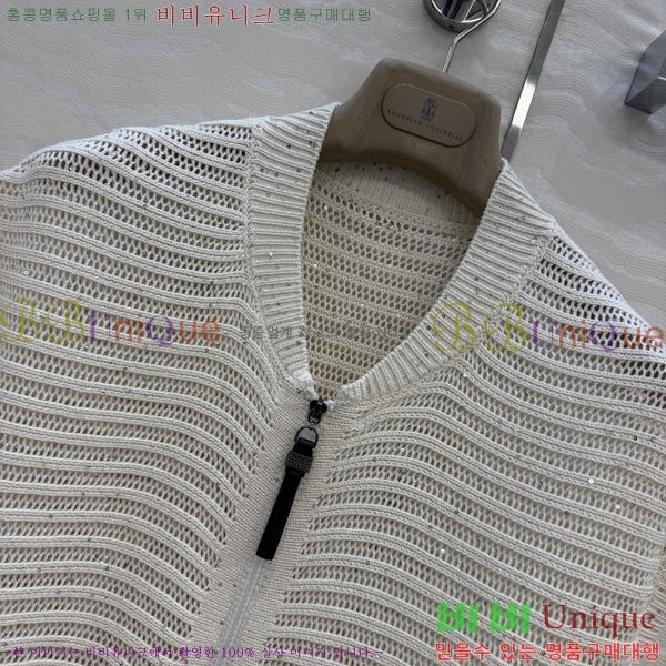 ���� ���ڷ� ��ġ�ڸ� ���� BC3233437-3