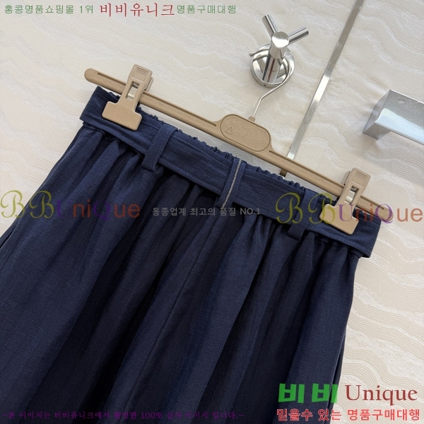 ���� ���ڷ� ��ġ�ڸ� ���� B45647C88-1