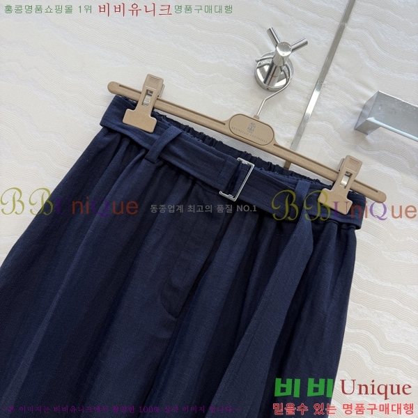���� ���ڷ� ��ġ�ڸ� ��ĿƮ B45647C88-2