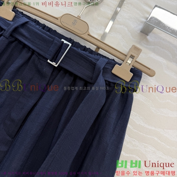 ���� ���ڷ� ��ġ�ڸ� ��ĿƮ B45647C88-2