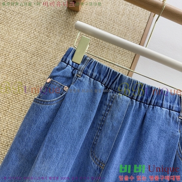 ���� ���ڷ� ��ġ�ڸ� ��Ŷ BC323403-9
