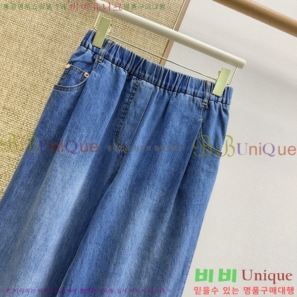 ���� ���ڷ� ��ġ�ڸ� ��Ŷ BC323403-9