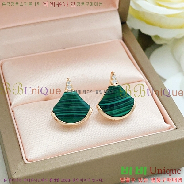 ���� �Ұ��� �Ͱ��� BVA524602-8