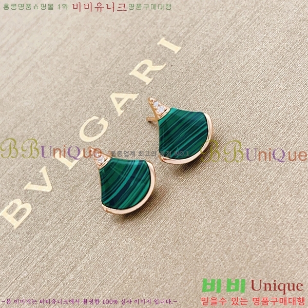 ���� �Ұ��� �Ͱ��� BVA524602-8