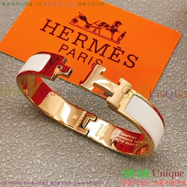 ���� �����޽� ���� HE26345025-1