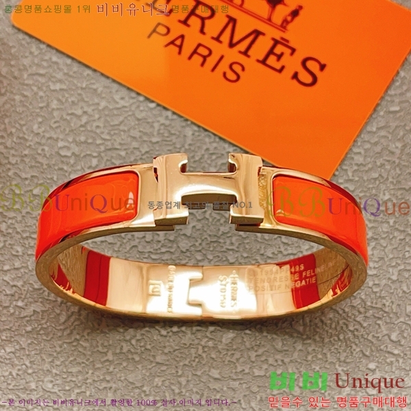 ���� �����޽� ���� HE26345025-1