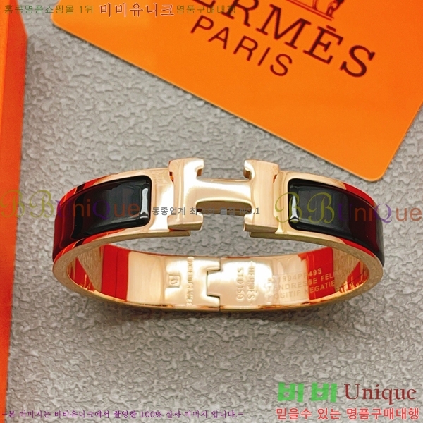 ���� �����޽� ���� HE26345025-1