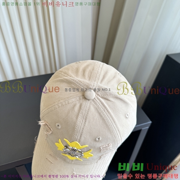 ũ������ ���� C528959-1