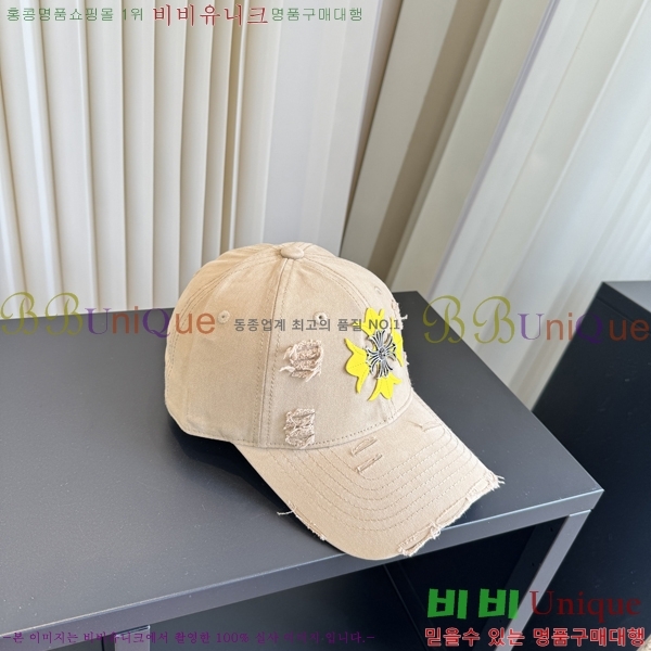ũ������ ���� C528959-1