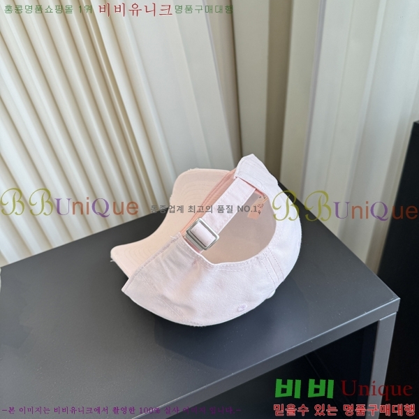ũ������ ���� C528959-2