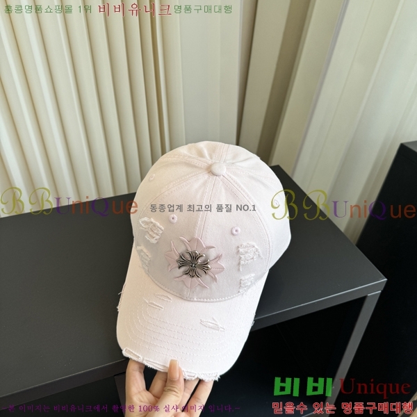 ũ������ ���� C528959-2