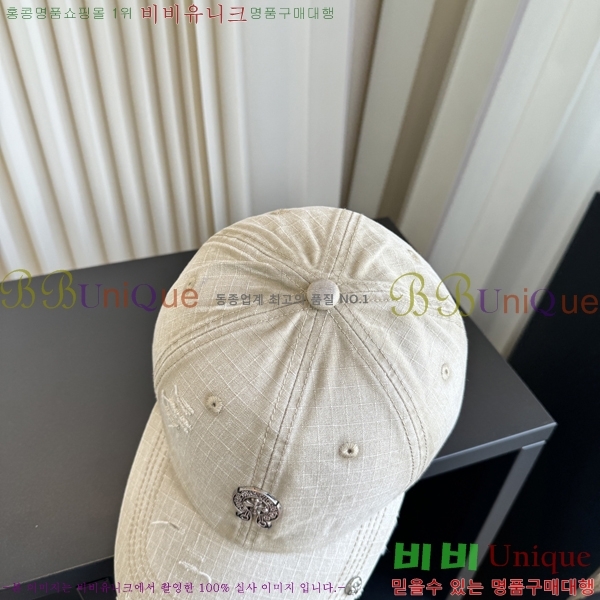 ũ������ ���� C528958-1
