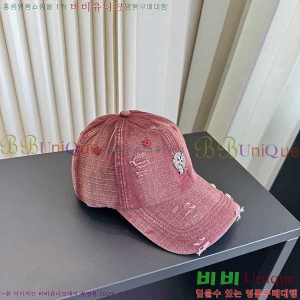ũ������ ���� C528958-3