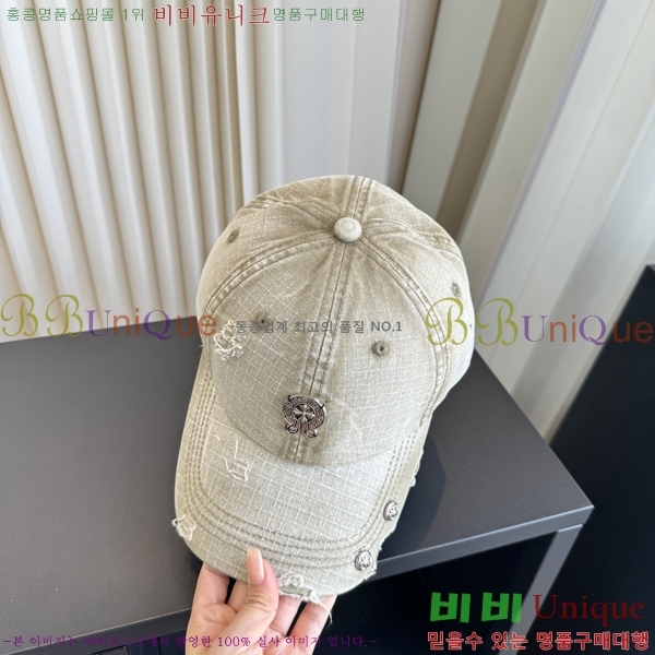 ũ������ ���� C528958-4