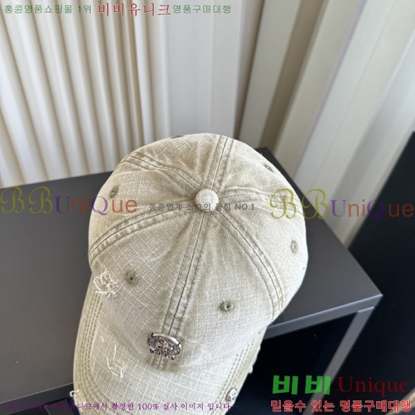 ũ������ ���� C528958-4