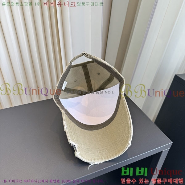 ũ������ ���� C528958-4