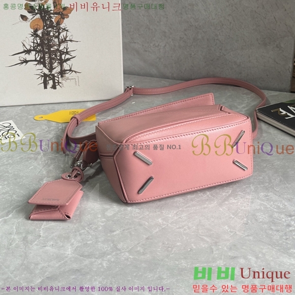 #�ο��� �̴� �������Ʈ ���� �� 338930-106