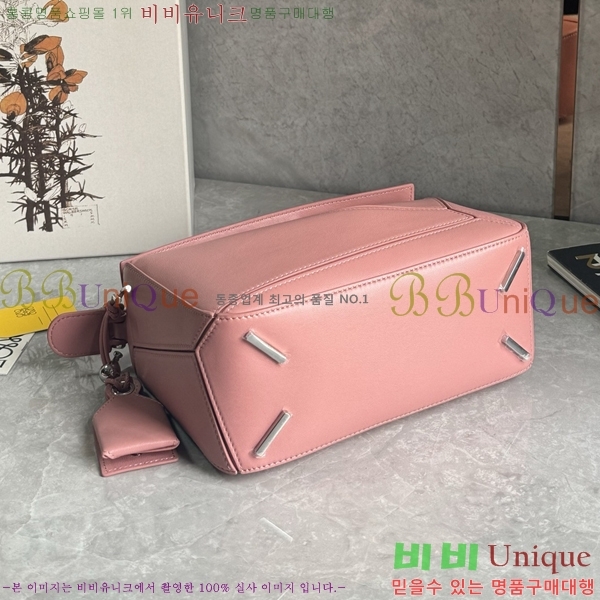 #�ο��� �������Ʈ ���� �� 1891030-103