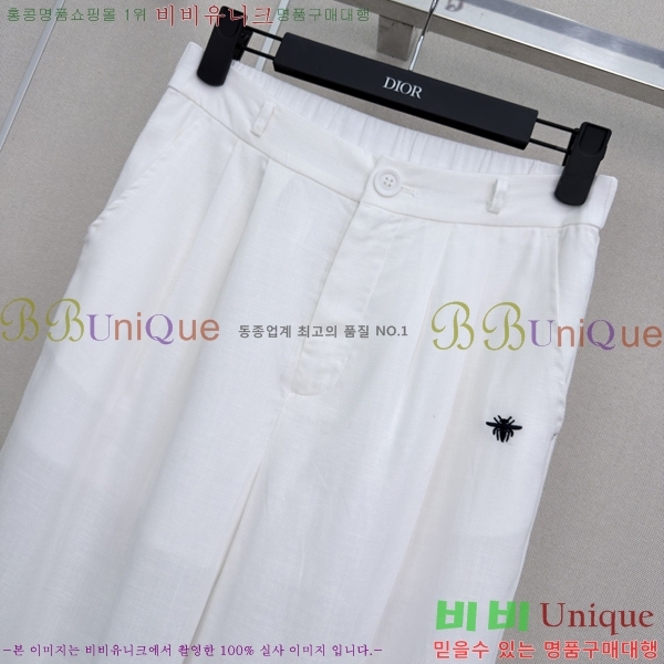 ���� ��� ��Ʈ DO346547-9