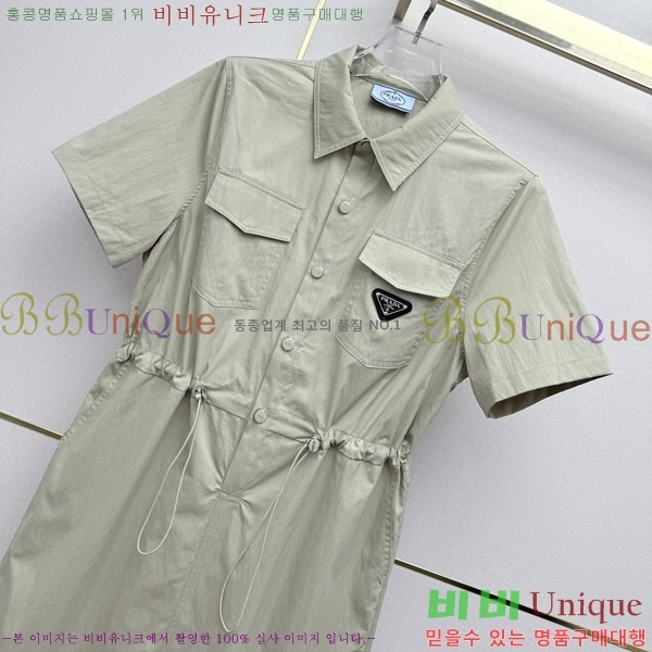 ���� ����� ���ǽ� PA3678044-5