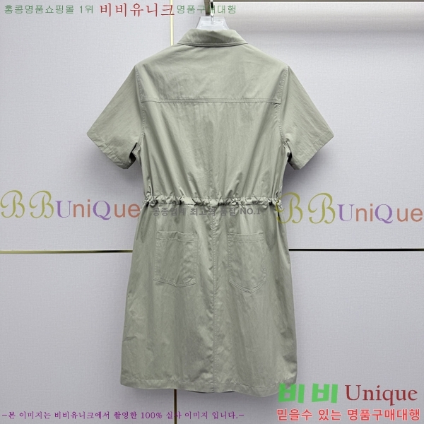 ���� ����� ���ǽ� PA3678044-5